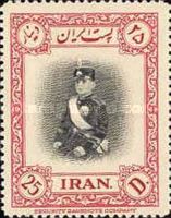 Mohammad Rezā Shāh Pahlavī as a prince
