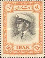 Mohammad Rezā Shāh Pahlavī as a naval cadet