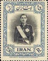 Mohammad Rezā Shāh Pahlavī as a military student