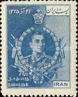 Mohammad Rezā Shāh Pahlavī (1919-1980)