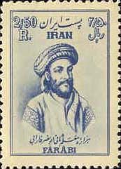 Abu Nasr Muhammad Al-Farabi (about 870-950)