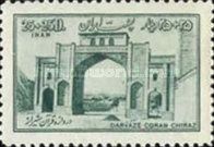 Tang-i-Allahu Akbar, Shiraz
