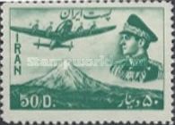 Plane above Mount Damāvand