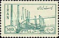 Power plant
