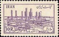 View of Abadan