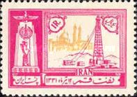 Derrick, mosque, guard figure