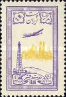 Derrick, mosque of Qom