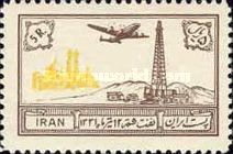 Derrick, mosque, plane