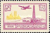 Derrick, mosque, plane