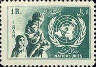 Mother with children, UN-Emblem