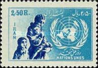 Mother with children, UN-Emblem