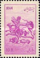 Shapur II on a Lion Hunt