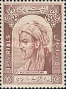 Avicenna (980-1037)