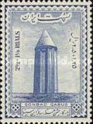 Gonbad-e Qabus, Gorgon