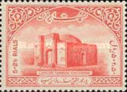 Old tomb of Avicenna, Hamadan