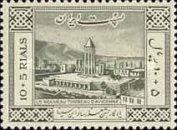 New tomb of Avicenna, Hamadan
