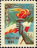 Hand with Torch, Flag