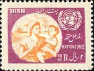 Mother and child, UN-Emblem
