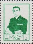 Mohammad Rezā Shāh Pahlavī (1919-1980)