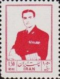 Mohammad Rezā Shāh Pahlavī (1919-1980)