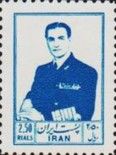 Mohammad Rezā Shāh Pahlavī (1919-1980)