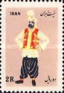 Male Costume