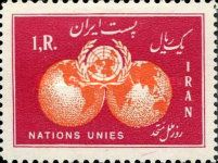 Globes and UN-Emblem