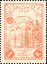 Tomb of Nasir al-Din al-Tusi in Maragheh
