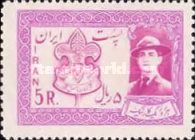 Mohammad Rezā Shāh Pahlavī as a Boy Scout, Emblem
