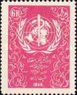 Emblem of the World Health Organization