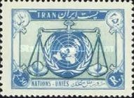 UN-Emblem, scales