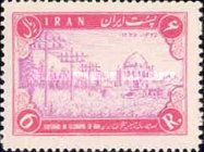 Telegraphline and mosque