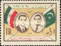 Mohammad Rezā Shāh Pahlavī (1919-1980), Iskander Mirza (1899