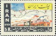 Map of the route Tehran-Mashhad, railway train