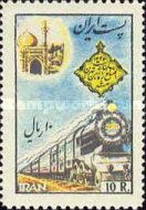 Express Train