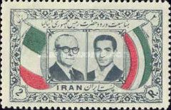 Giovanni Gronchi (1887-1978), Mohammad Rezā Shāh Pahlavī (19