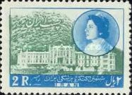 Queen Soraya and Ramsar hotel