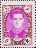 Mohammad Rezā Shāh Pahlavī (1919-1980)