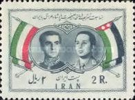 Mohammad Rezā Shāh Pahlavī (1919-1980), Faisal II (1935-1958