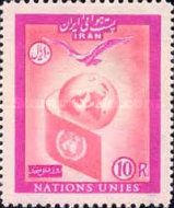 Globe, UN-Emblem and dove