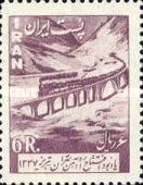 Railway bridge in Kizil Uzen