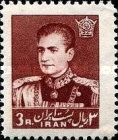 Mohammad Rezā Shāh Pahlavī (1919-1980)
