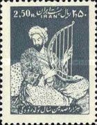 Rudaki (858-941), persian poet, playing harp