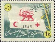 Persian lion, red crescent and red cross