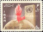 Hand with torch, globe, UN-Emblem