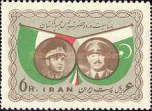 Mohammad Rezā Shāh Pahlavī (1919-1980), Muhammad Ayub Khan (