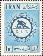 ILO-Emblem, former french abbreviation OIT
