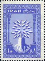 Symbol