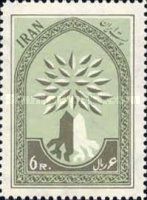 Symbol
