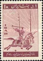Polo player from the Safavid era